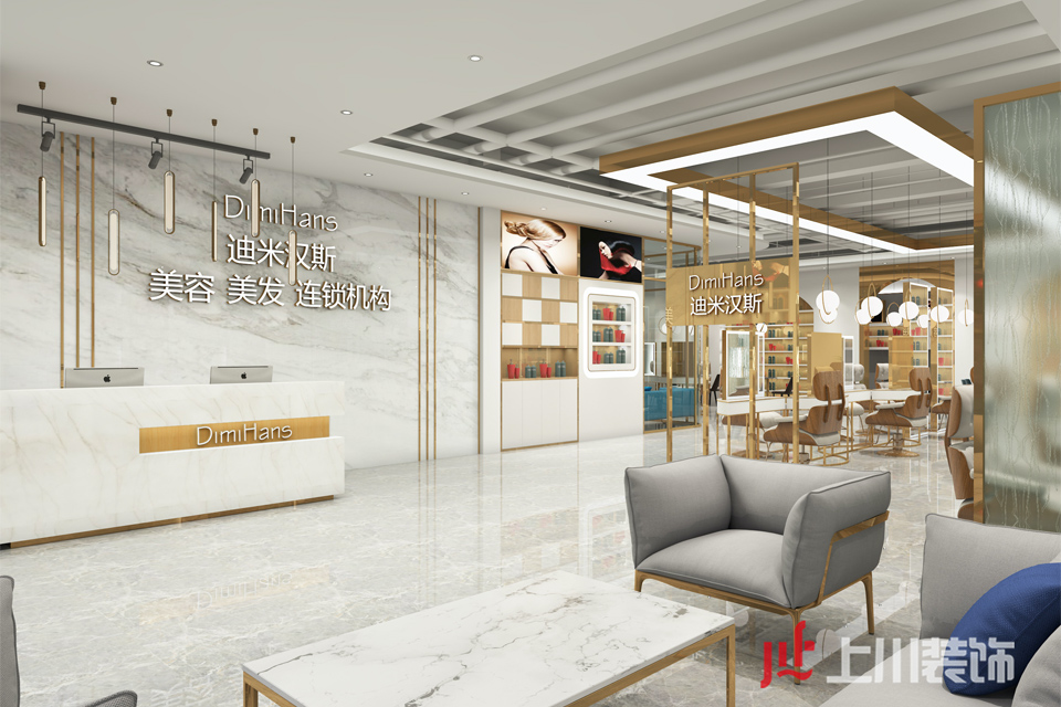 現(xiàn)代輕奢理發(fā)店2.jpg