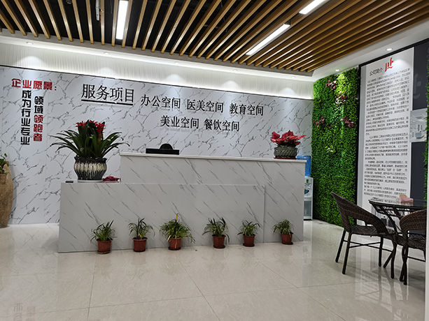 前臺(tái).jpg