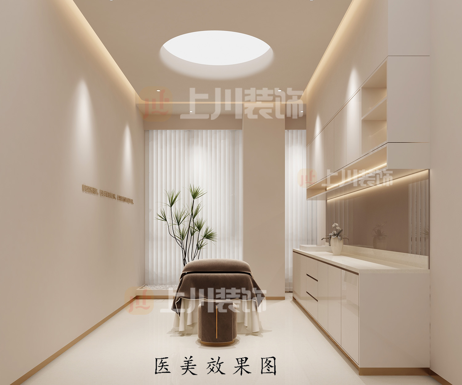 順德科恩醫(yī)美裝修設(shè)計效果圖之三