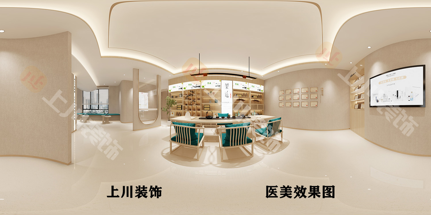 上川裝飾專業(yè)醫(yī)療美容院裝修設(shè)計：順德科恩醫(yī)療美容院裝修設(shè)計效果全景圖之二