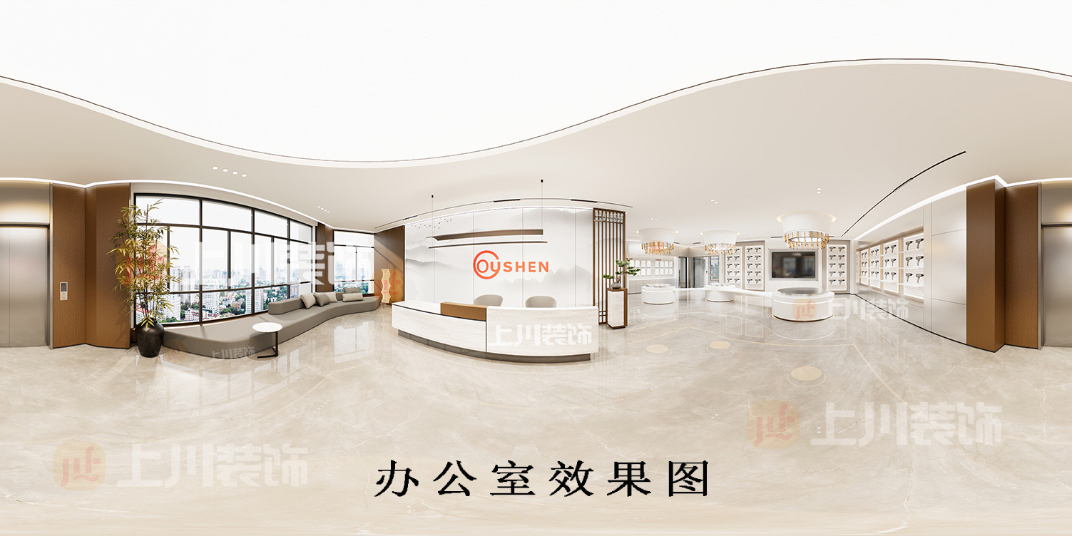 上川裝飾專注辦公室裝修設(shè)計：佛山市三水區(qū)辦公室裝修設(shè)計效果圖案例