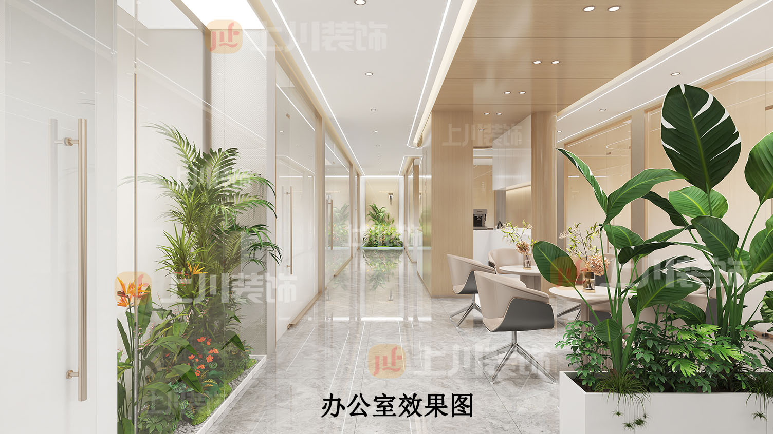 上川裝飾專注辦公室裝修設計:佛山市南海區(qū)辦公室裝修設計效果圖案例