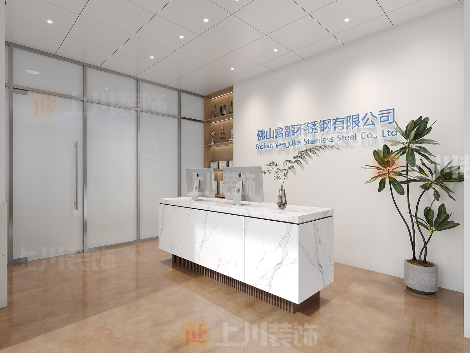 專注辦公室裝修:佛山市順德區(qū)辦公室裝修設計效果圖案例